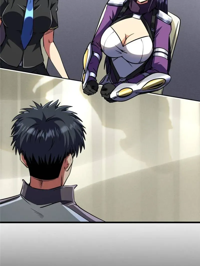 Read Super Gene chapter 290 image 46 on Lezhin