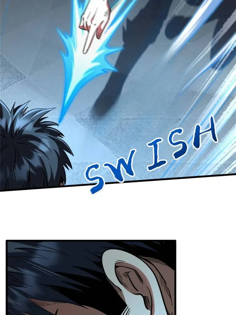 Read Super Gene chapter 291 image 11 on Lezhin