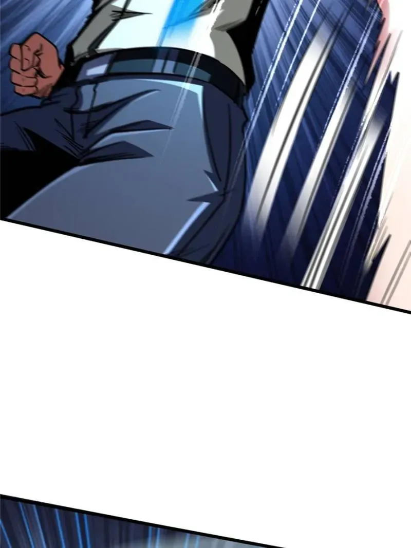 Read Super Gene chapter 291 image 14 on Lezhin