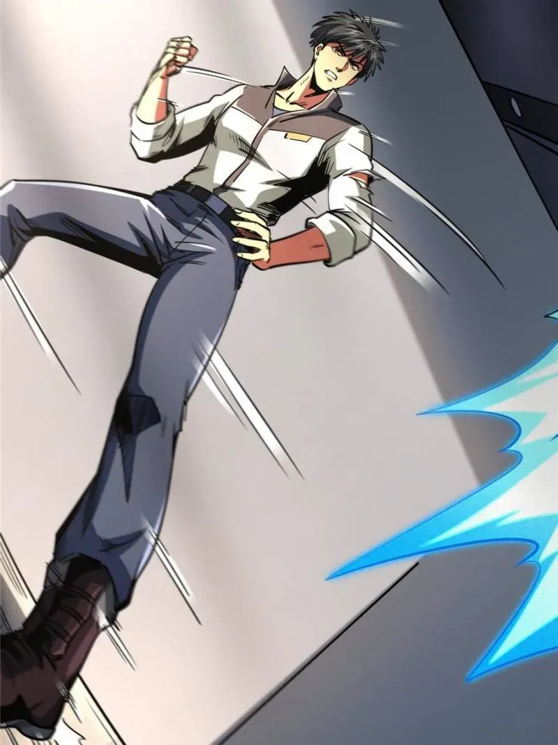 Read Super Gene chapter 291 image 18 on Lezhin
