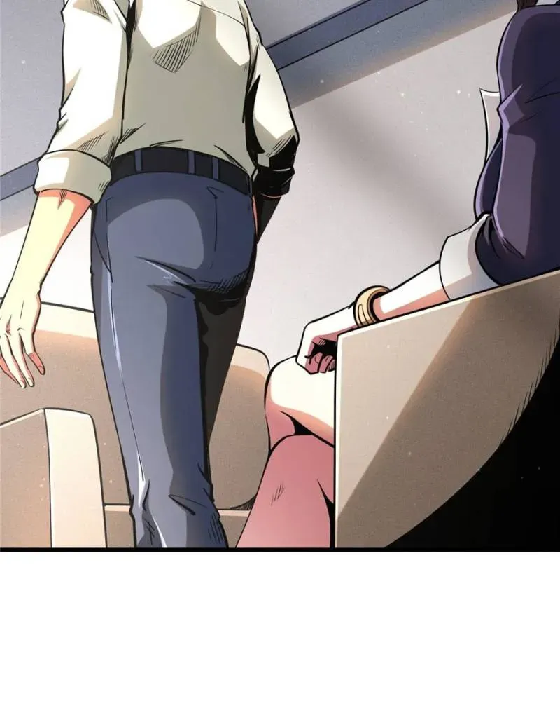 Read Super Gene chapter 291 image 9 on Lezhin