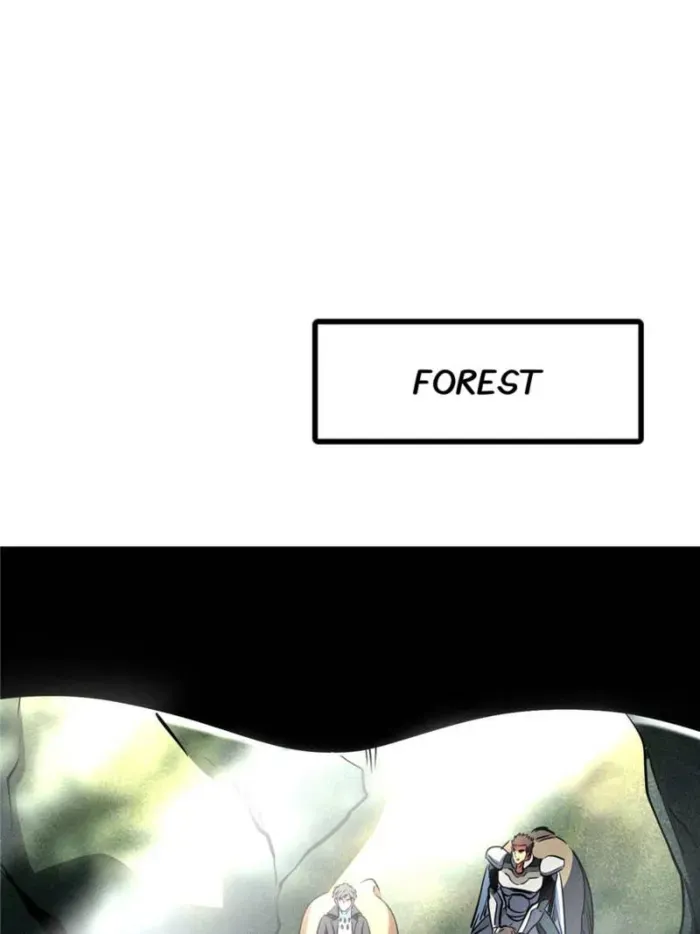 Read Super Gene chapter 292 image 45 on Lezhin