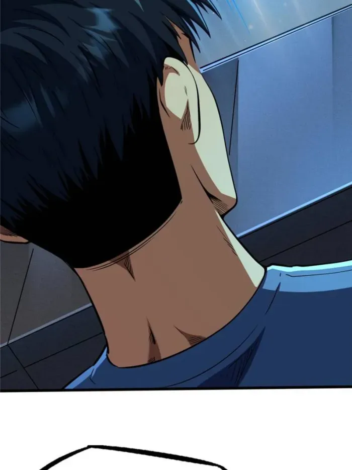 Read Super Gene chapter 292 image 8 on Lezhin