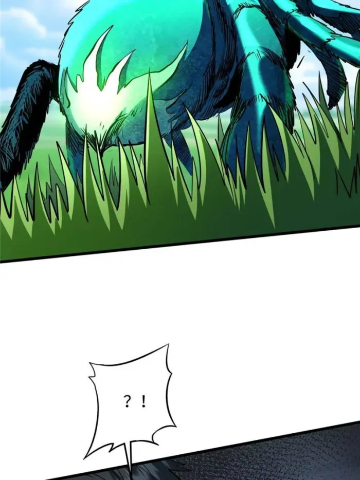 Read Super Gene chapter 294 image 27 on Lezhin