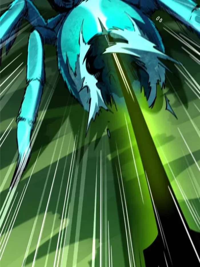 Read Super Gene chapter 294 image 46 on Lezhin