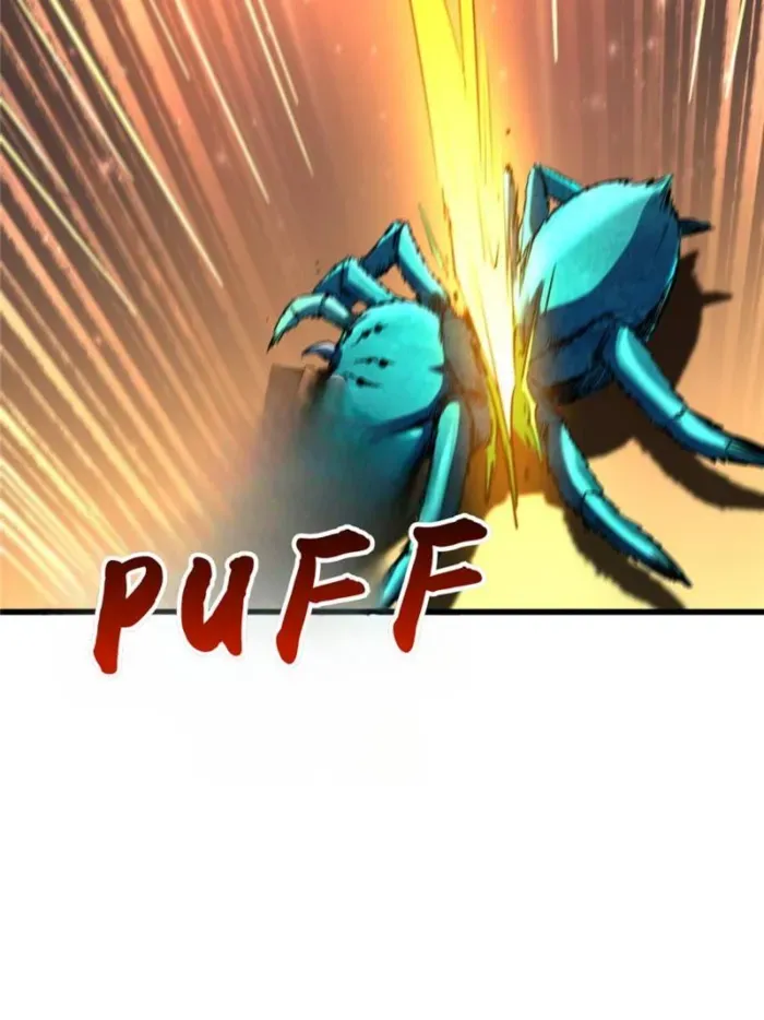 Read Super Gene chapter 294 image 74 on Lezhin