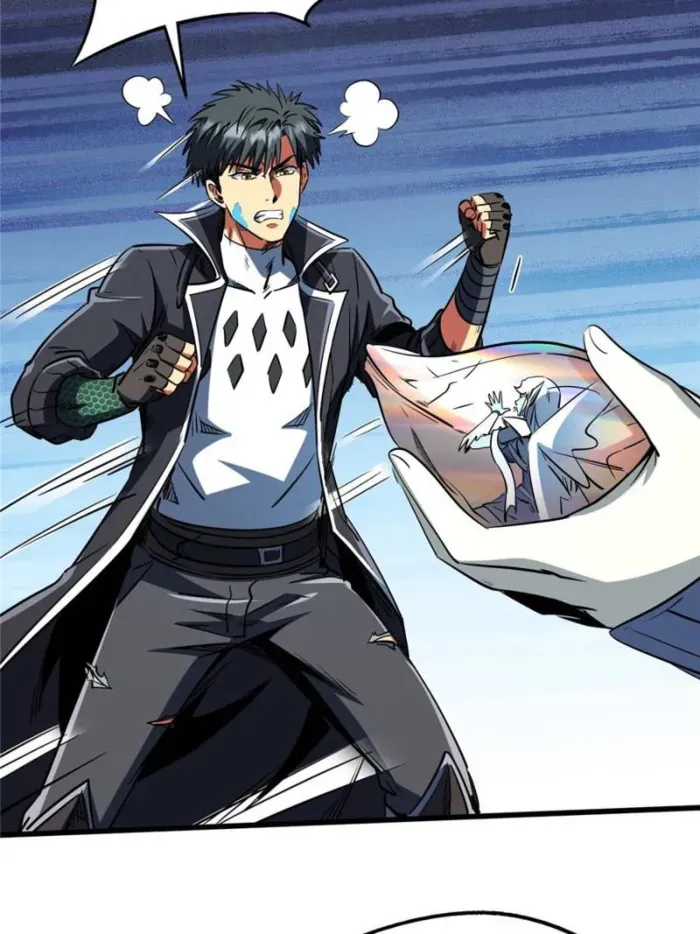 Read Super Gene chapter 295 image 21 on Lezhin