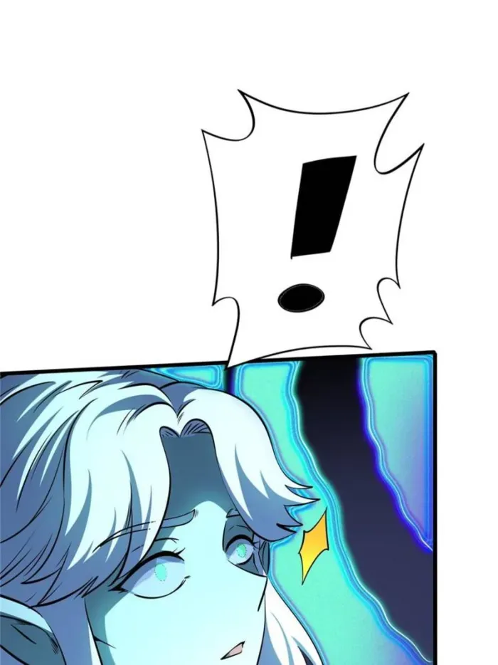 Read Super Gene chapter 295 image 38 on Lezhin