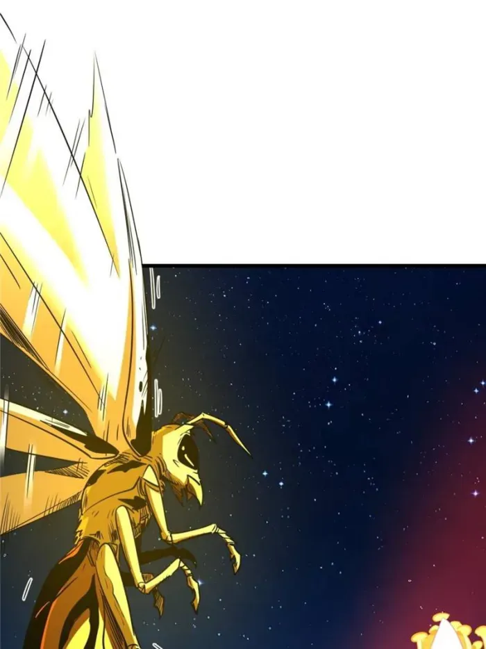 Read Super Gene chapter 295 image 61 on Lezhin