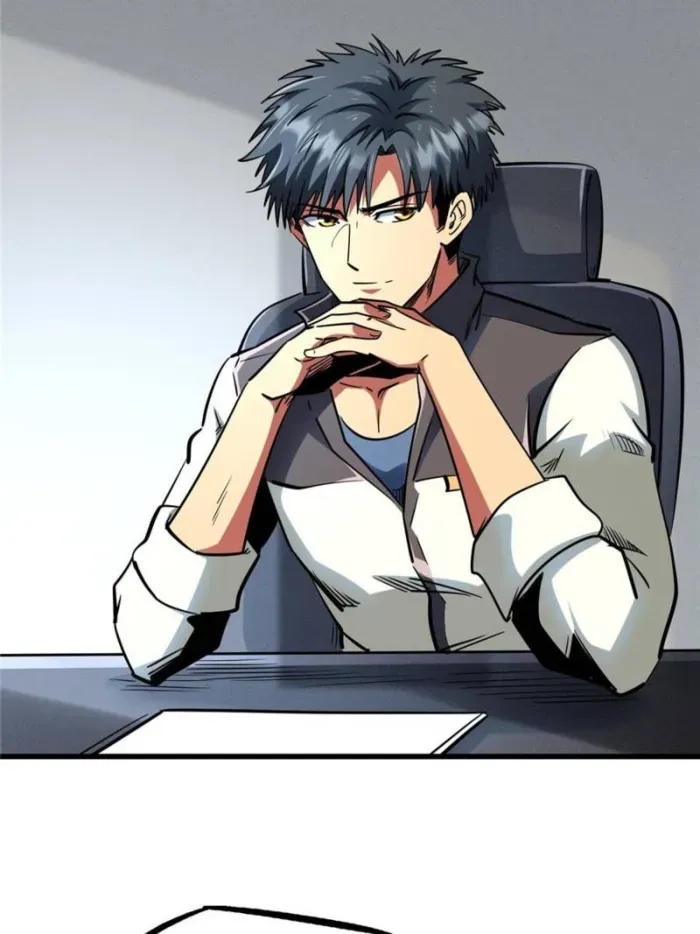 Read Super Gene chapter 298 image 39 on Lezhin