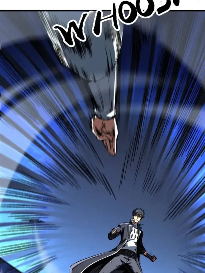 Read Super Gene chapter 299 image 32 on Lezhin
