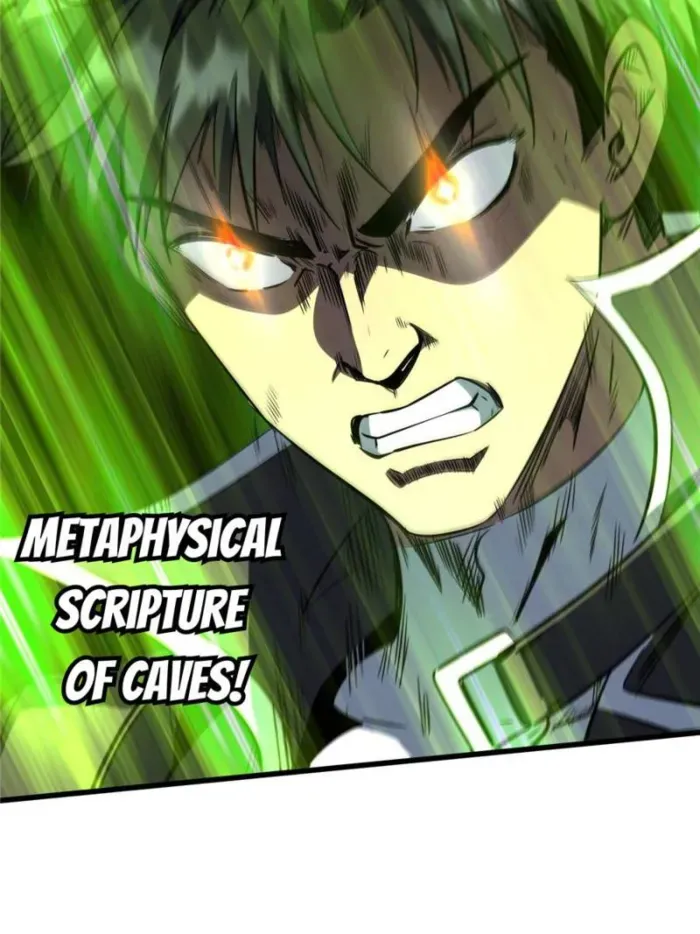 Read Super Gene chapter 299 image 36 on Lezhin