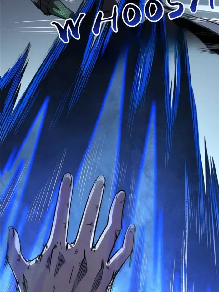 Read Super Gene chapter 299 image 38 on Lezhin
