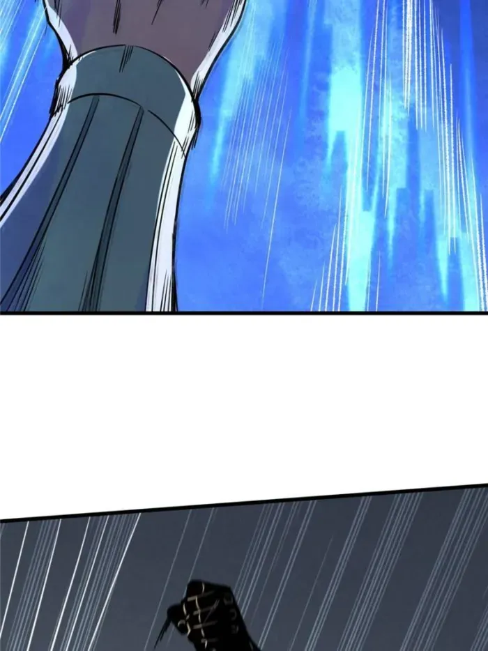 Read Super Gene chapter 299 image 39 on Lezhin