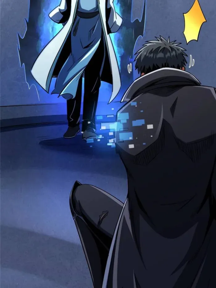 Read Super Gene chapter 299 image 52 on Lezhin