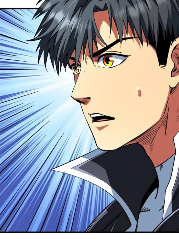 Read Super Gene chapter 299 image 62 on Lezhin