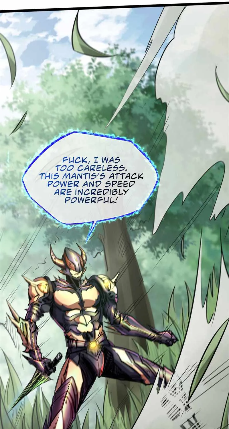 Read Super Gene chapter 3 image 14 on Lezhin