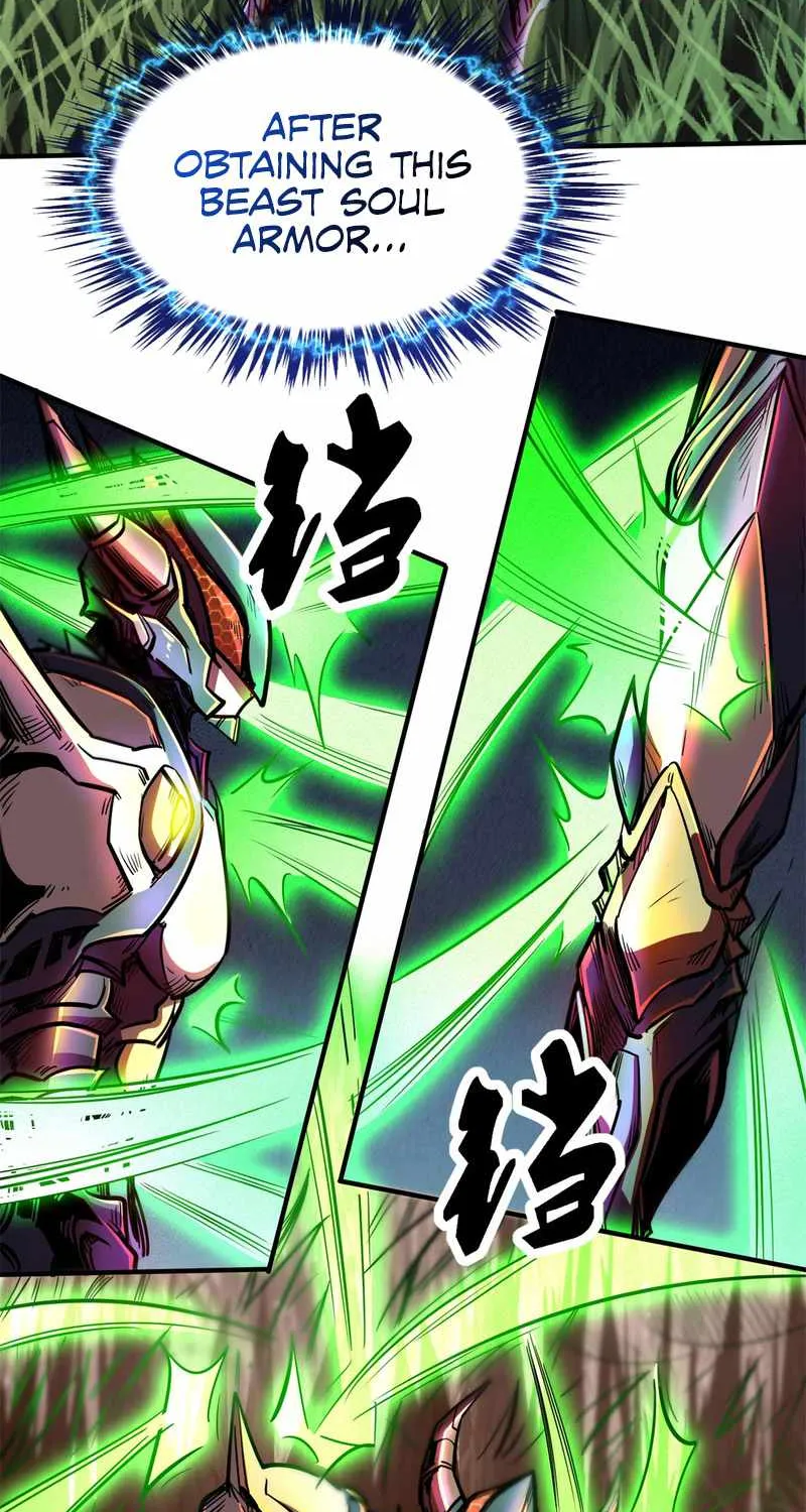 Read Super Gene chapter 3 image 20 on Lezhin