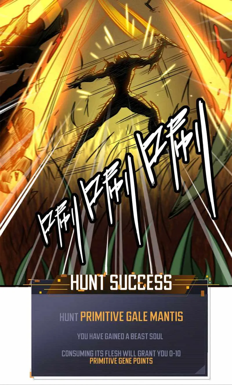 Read Super Gene chapter 3 image 23 on Lezhin