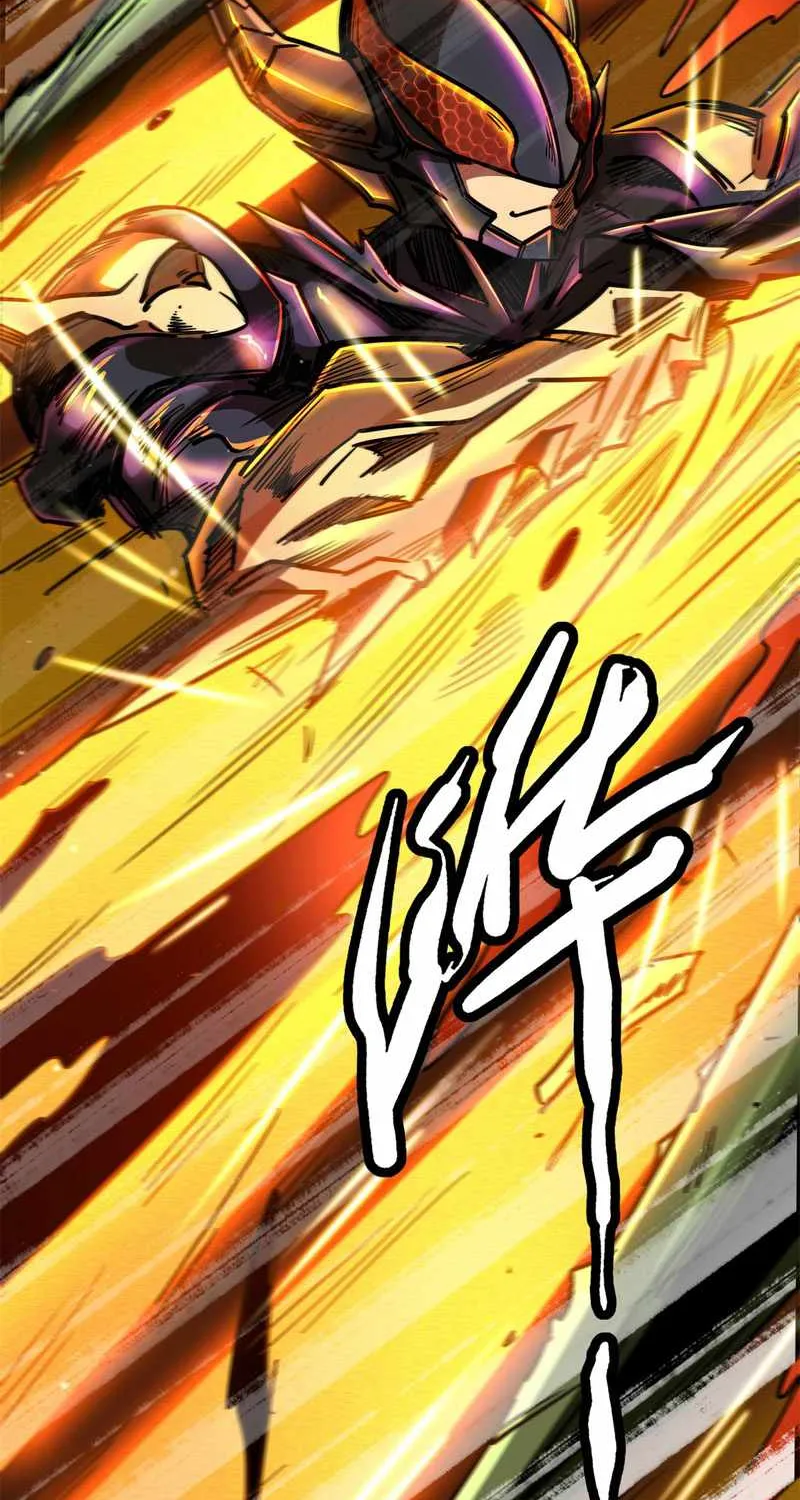 Read Super Gene chapter 3 image 25 on Lezhin