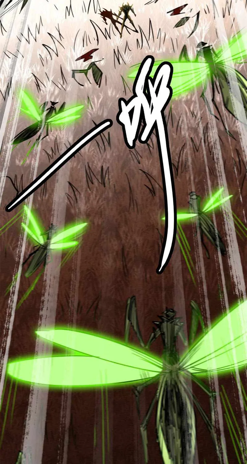 Read Super Gene chapter 3 image 27 on Lezhin