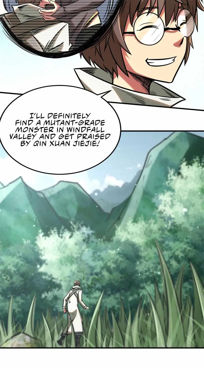 Read Super Gene chapter 3 image 33 on Lezhin