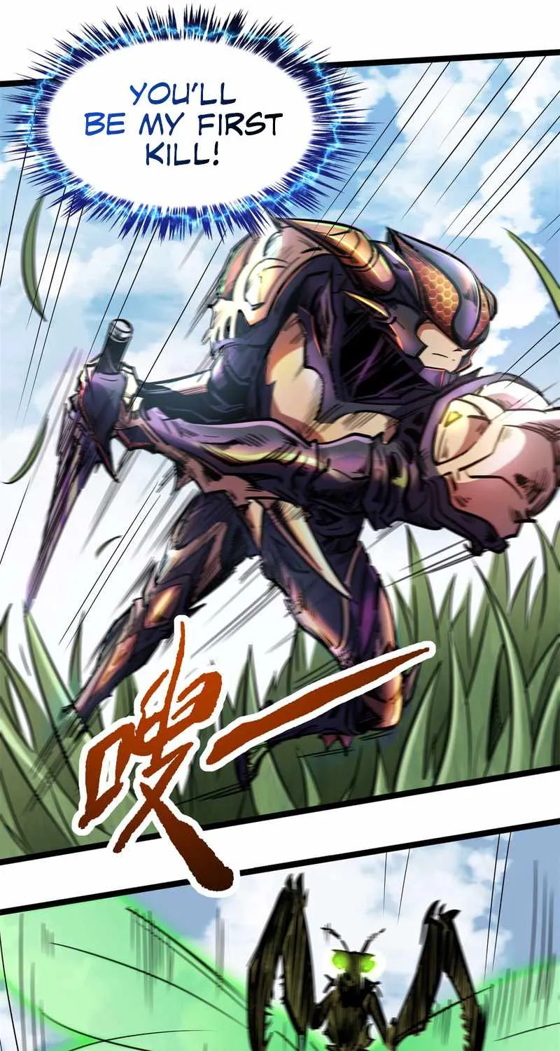 Read Super Gene chapter 3 image 9 on Lezhin