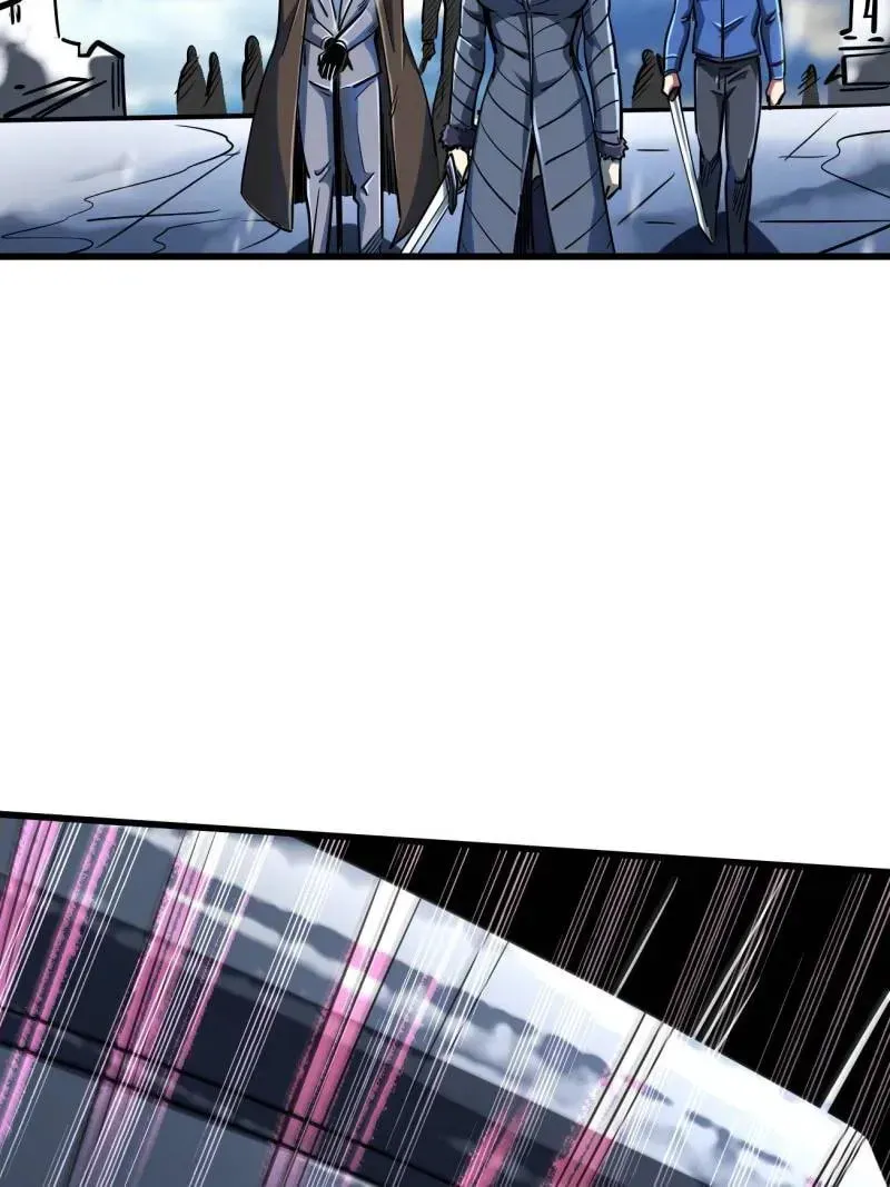 Read Super Gene chapter 30.1 image 63 on Lezhin