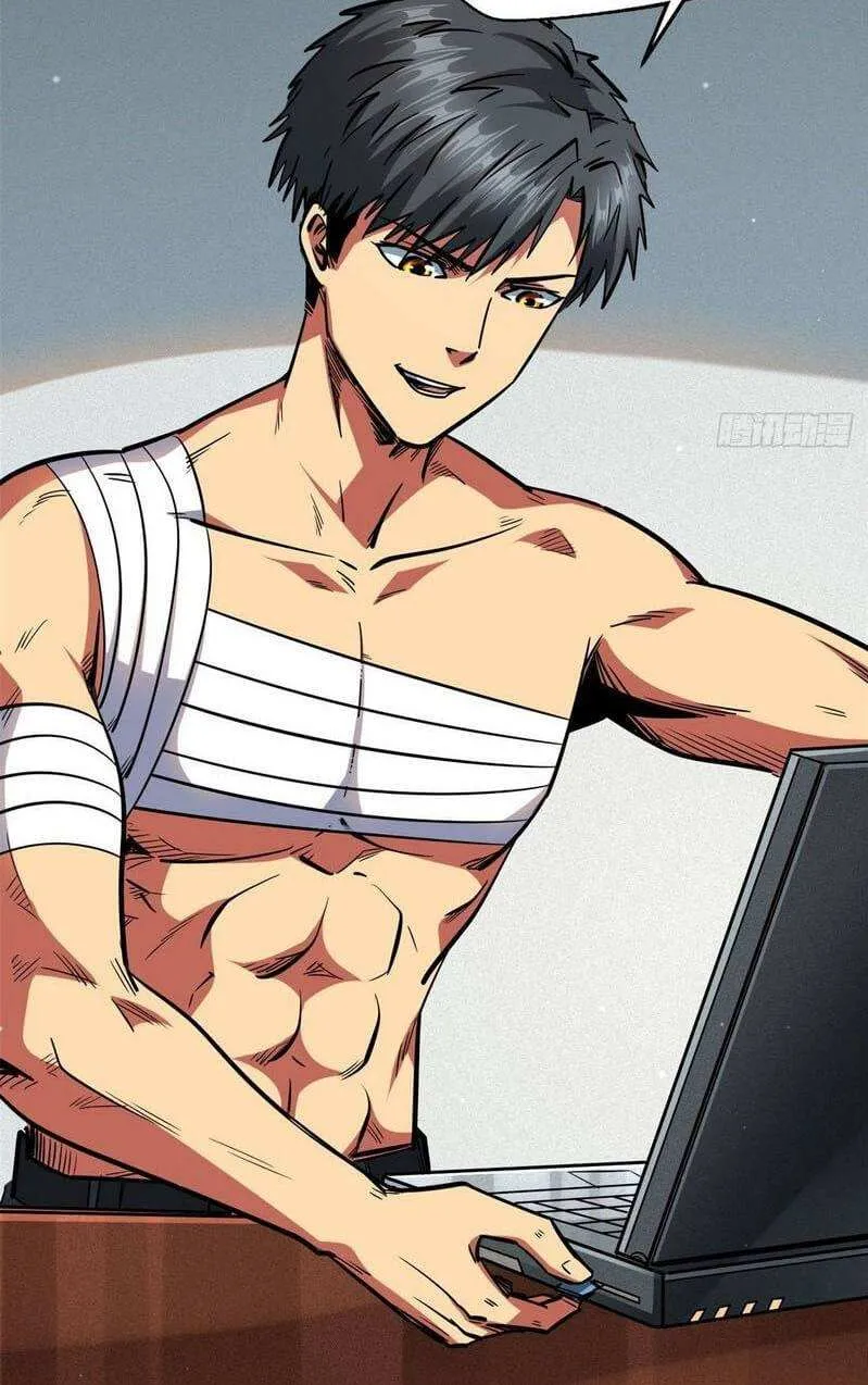 Read Super Gene chapter 30 image 12 on Lezhin