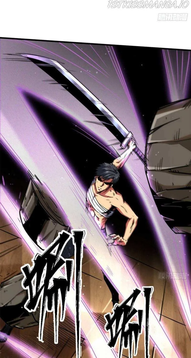 Read Super Gene chapter 30 image 16 on Lezhin