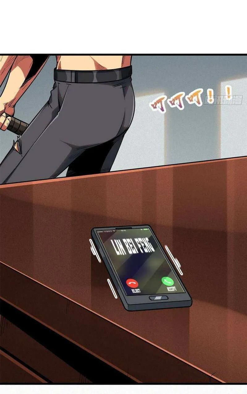Read Super Gene chapter 30 image 18 on Lezhin