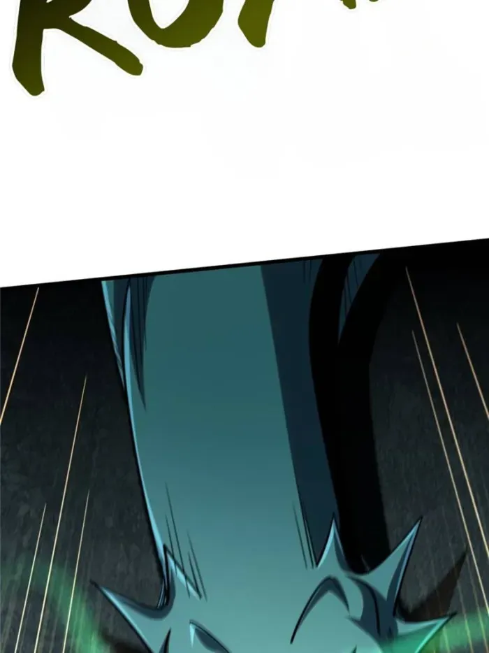 Read Super Gene chapter 301 image 15 on Lezhin