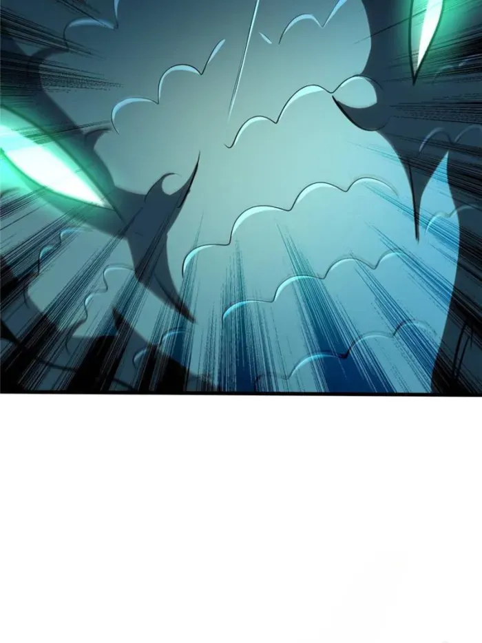 Read Super Gene chapter 301 image 26 on Lezhin