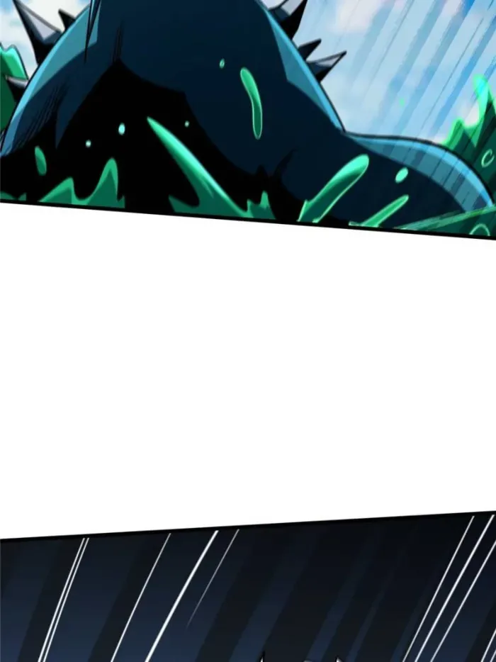 Read Super Gene chapter 301 image 46 on Lezhin