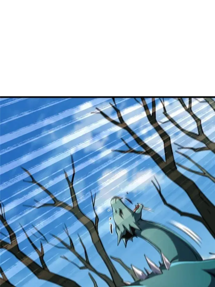 Read Super Gene chapter 301 image 56 on Lezhin