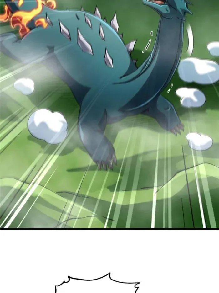 Read Super Gene chapter 301 image 59 on Lezhin
