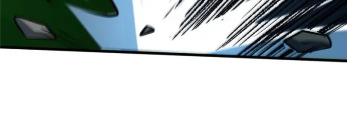 Read Super Gene chapter 301 image 73 on Lezhin
