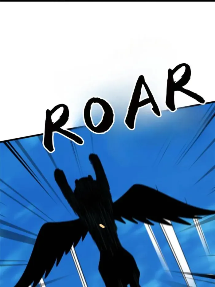 Read Super Gene chapter 301 image 75 on Lezhin