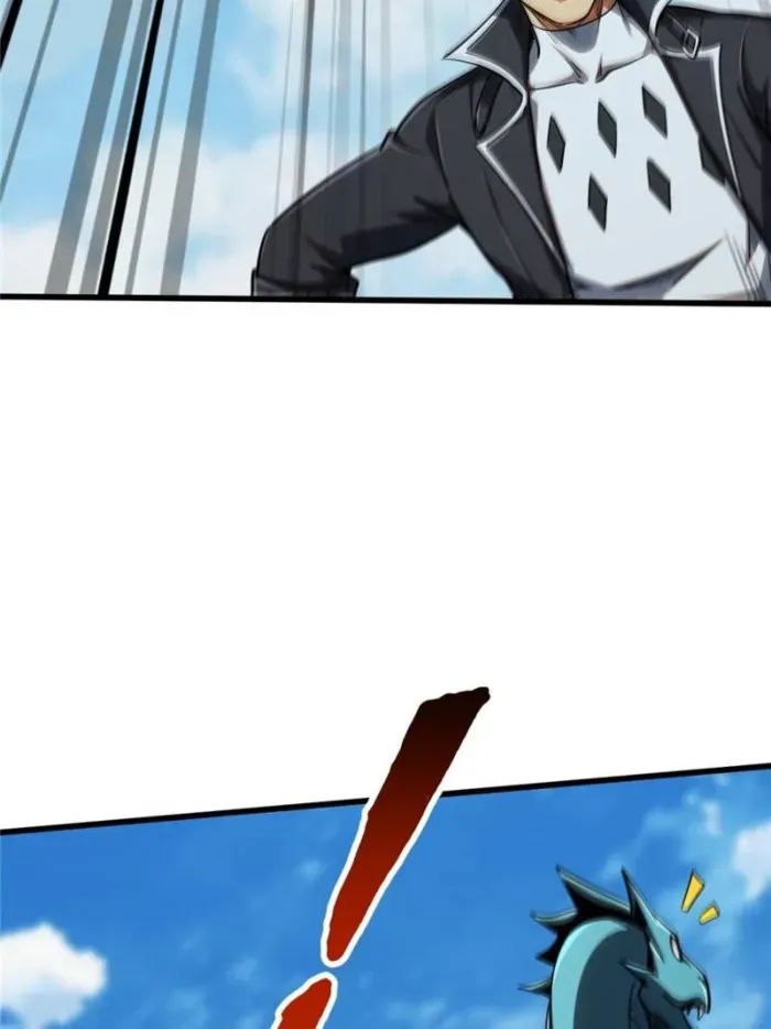 Read Super Gene chapter 301 image 77 on Lezhin