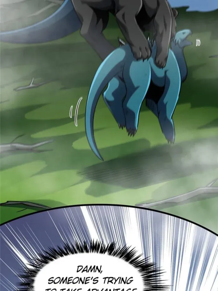 Read Super Gene chapter 301 image 79 on Lezhin