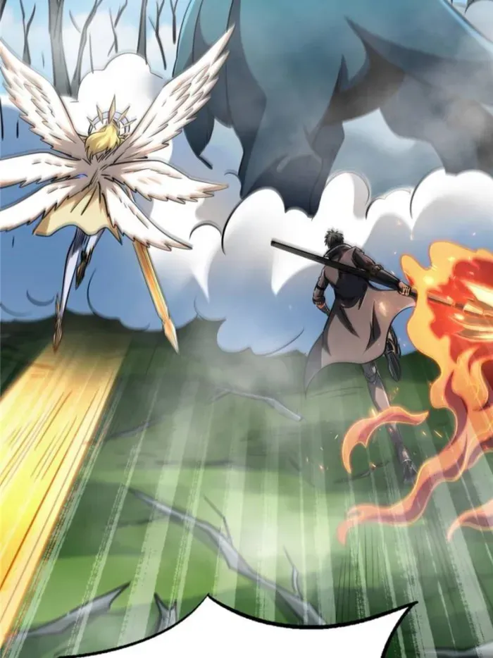 Read Super Gene chapter 301 image 82 on Lezhin