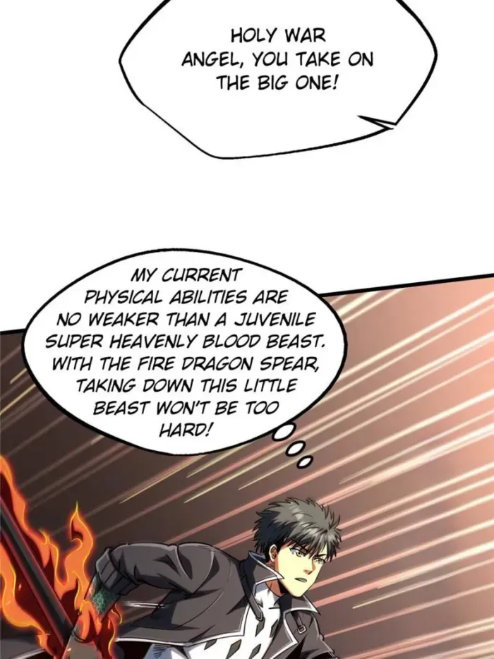 Read Super Gene chapter 301 image 9 on Lezhin