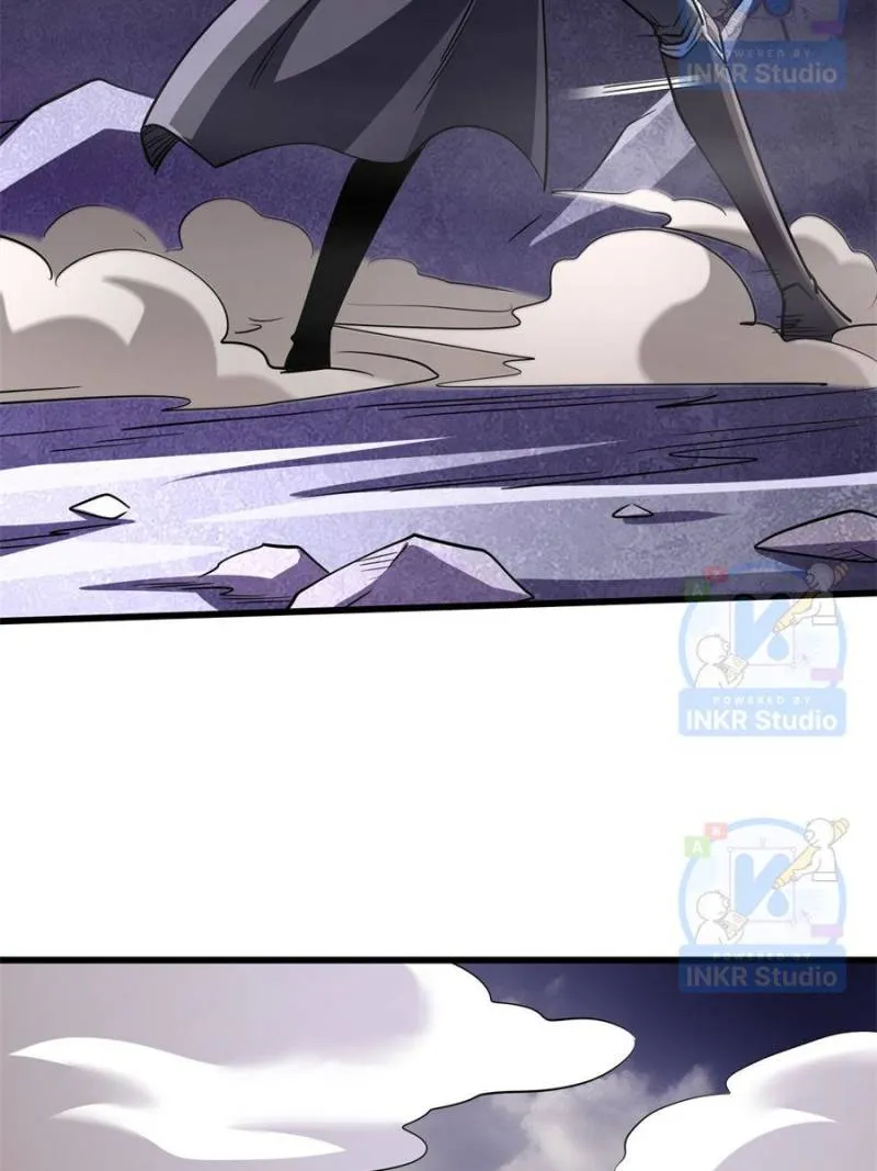 Read Super Gene chapter 302 image 14 on Lezhin