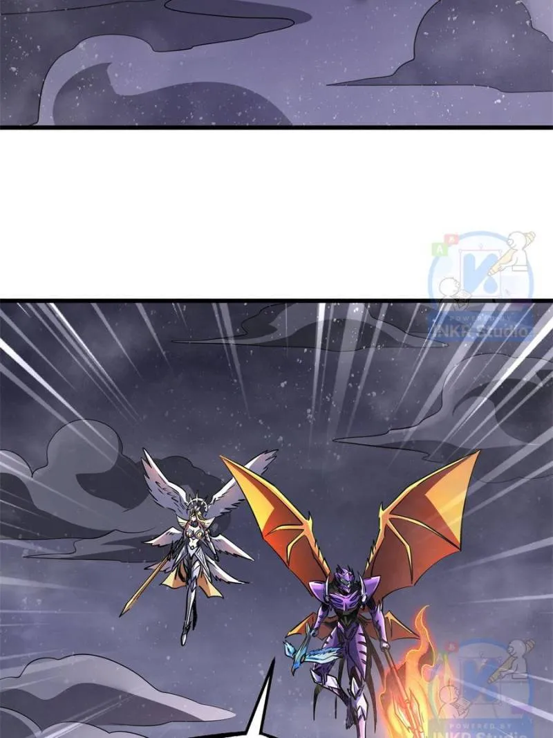 Read Super Gene chapter 303 image 40 on Lezhin