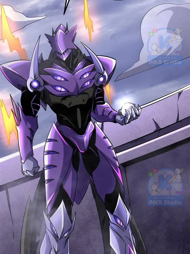 Read Super Gene chapter 303 image 53 on Lezhin