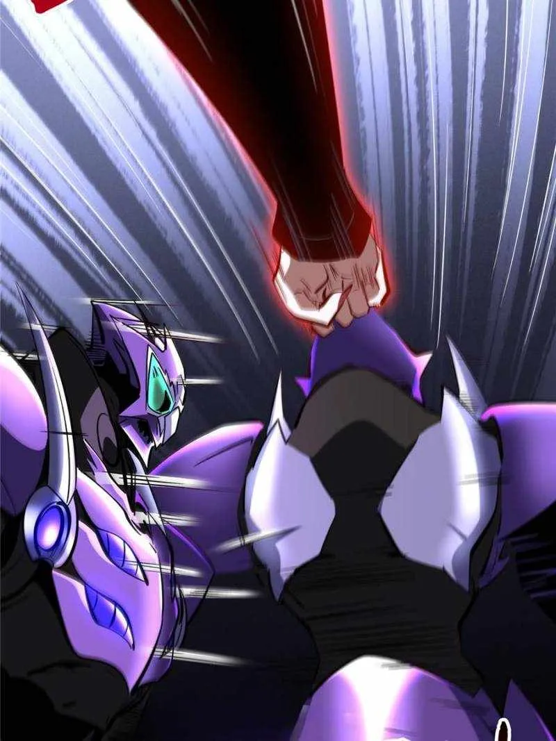 Read Super Gene chapter 306 image 18 on Lezhin