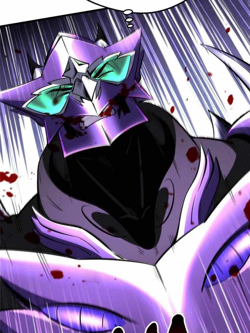Read Super Gene chapter 306 image 40 on Lezhin