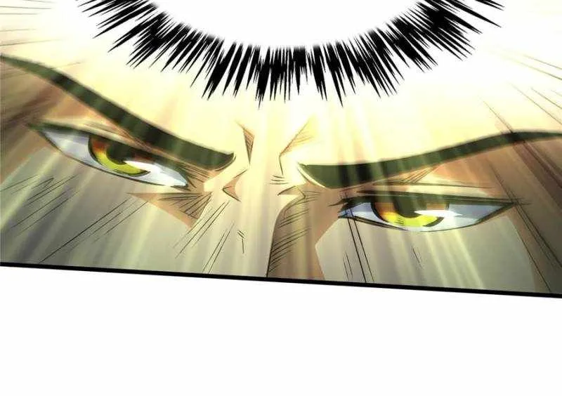 Read Super Gene chapter 306 image 44 on Lezhin