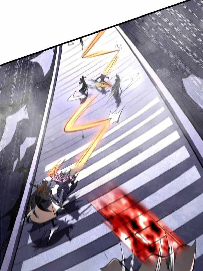 Read Super Gene chapter 307 image 3 on Lezhin