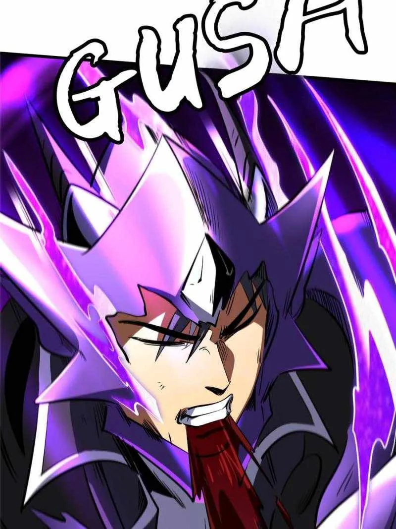 Read Super Gene chapter 307 image 40 on Lezhin